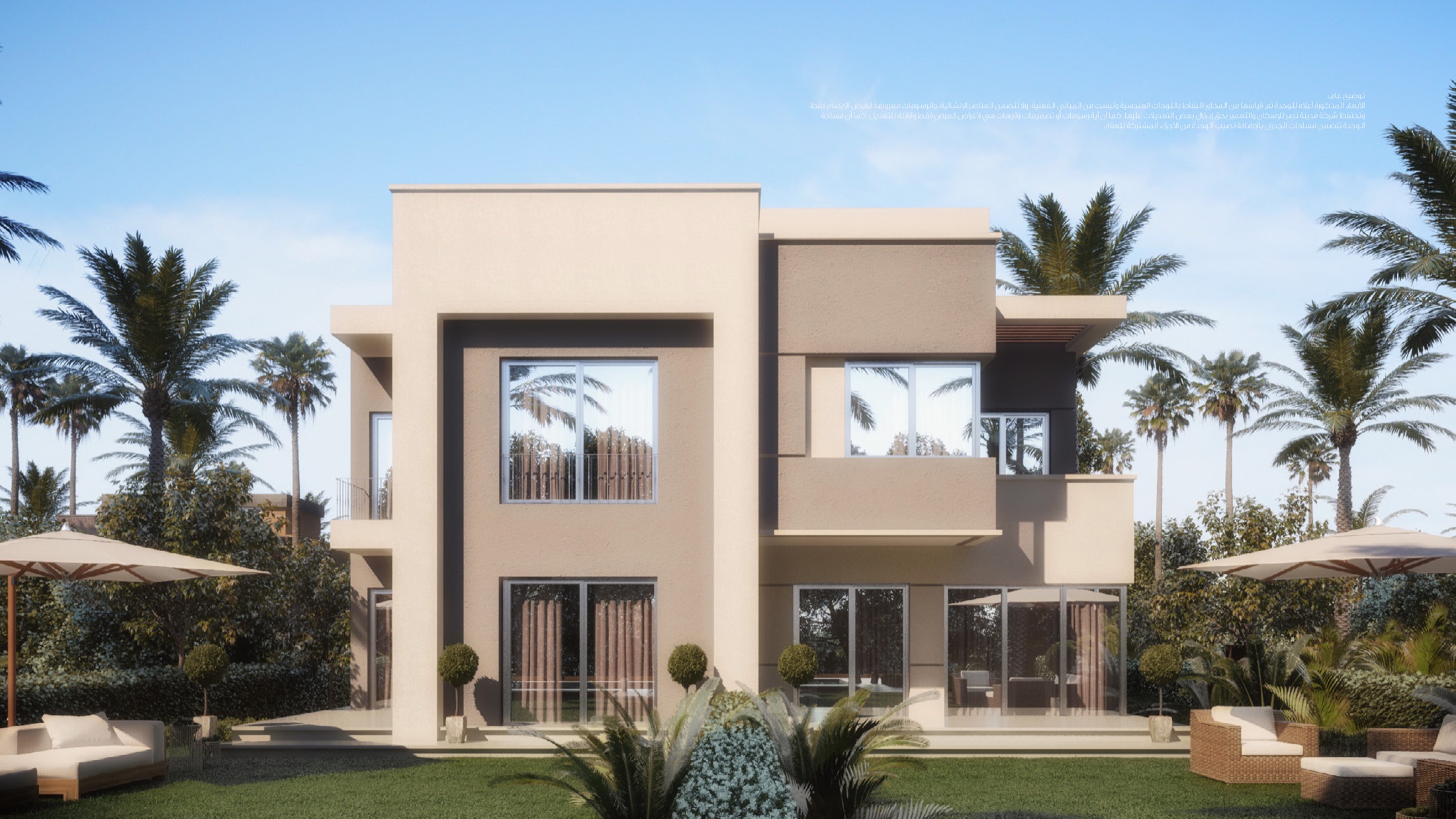 Taj Ville villa